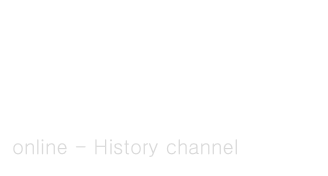 




online - History channel